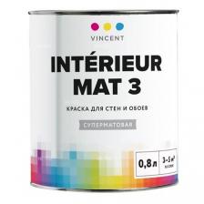 Краска для стен и потолков Vincent Interieur Mat 3 / Винсент Интерьер Мат 3 матовая