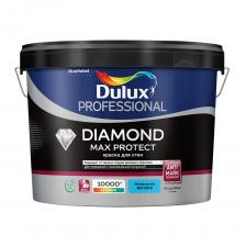 Краска акриловая Dulux Professional Diamond Max Protect моющаяся белая основа BW 10 л