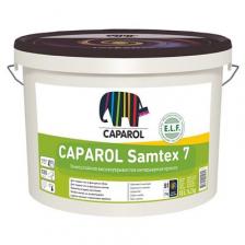 Краска латексная Caparol Samtex 7 база 1 10 л