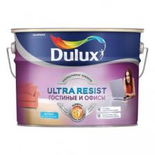 Краска для стен и потолков Dulux Ultra Resist / Дюлакс Ультра Резист Гостиные и Офисы матовая Краска для стен и потолков Dulux Ultra Resist / Дюлакс Ультра Резист Гостиные и Офисы матовая