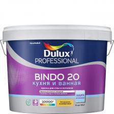 Краска DULUX Bindo 20, Сополимерная дисперсия, Полуматовое покрытие, 9 л, белый