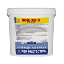 Краска огнезащитная для металла Neomid Super Protection / Неомид Супер Протекшн Краска огнезащитная для металла Neomid Super Protection / Неомид Супер Протекшн
