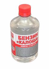 Растворитель 'Калоша' РБ, бутылка 0,5 л