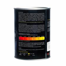 Эмаль термостойкая «Церта», ж/б, до 1200 °С, 0,8 кг, черная – фото 1