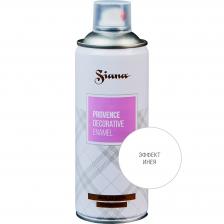 SP007 Эмаль аэрозольная "Siana Provence" цвет Эффект Инея, сатиновая акриловая, 520 мл "Сиана" SP007 Эмаль аэрозольная "Siana Provence" цвет Эффект Инея, сатиновая акриловая, 520 мл "Сиана"