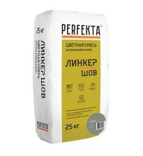 Строительная затирка для натурального или искусственного камня Линкер Шов серый 25кг. Perfekta Строительная затирка для натурального или искусственного камня Линкер Шов серый 25кг. Perfekta