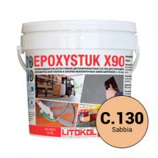 Затирка эпоксидная 2-компонентная кислотостойкая Litokol Epoxystuk X90, цвет С.130 Sabbia, 5 кг