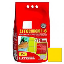 Затирка цементная Litokol Litochrom 1-6 С.640 желтая 2 кг