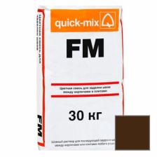 Цветная смесь с трассом для заполнения швов Квик Микс FM светло-коричневый 30 кг