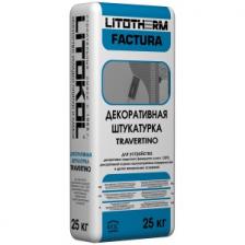 Штукатурка Litokol Litotherm Factura Travertino, цвет белый, 25 кг