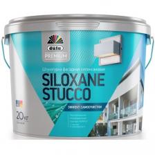 Штукатурка декоративная Dufa Premium Siloxane Stucco / Дюфа Премиум Силоксан Стукко Штукатурка декоративная Dufa Premium Siloxane Stucco / Дюфа Премиум Силоксан Стукко