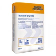 Смесь сухая быстротвердеющая безусадочная Master Builders MasterFlow 928 30 кг