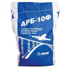 Ремонтная смесь Mapei ARB 10F (АРБ-10Ф) 25 кг