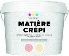Штукатурка декоративная "шуба" Vincent Matiere Crepi / Винсент Крепи Штукатурка декоративная "шуба" Vincent Matiere Crepi / Винсент Крепи