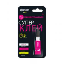 Клей / ФАZА GSp-3x 1 Супер-клей 3г BL-1 (5044067), цена за 1 шт.