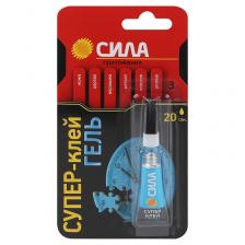 SGBL1-3 Супер-клей СИЛА SGBL1-3 гель 3 г блистер, цена за 1 шт