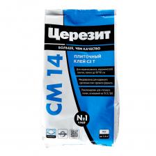 Клей для плитки/ керамогранита/ мозаики/ камня Церезит СМ 14 усиленный с армирующими волокнами серый класс C2 T 5 кг