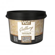 Декоративное покрытие ВГТ Барельеф с волокнами целлюлозы белая 6 кг