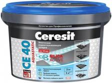 Затирка эластичная водоотталкивающая Ceresit CE 40 Aquastatic 2 кг №25 сахара