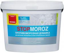 Противоморозная добавка Неомид Stop Moroz 3 л