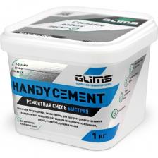 GLIMS Цементная быстрая ремонтная смесь HandyCEMENT (1 кг/ведро) О00014534