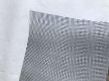 Москитная сетка сделай сам набор 1,5метра на 1 метр Сетка немецкая, профиль алюминиевый – фото 1