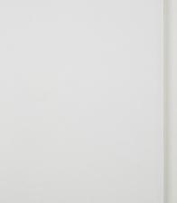 Дверное полотно Verda ДПГ белое глухое ламинированная финишпленка 620х2036 мм с притвором