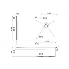 Кухонная мойка OMOIKIRI Akisame 86-IN-R (4993763)