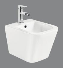 Биде подвесное BelBagno Ardente-R BB0520BH