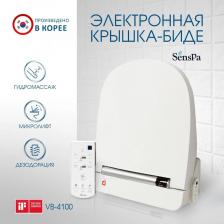 Электронная крышка биде SensPa VB-4000S/4100S