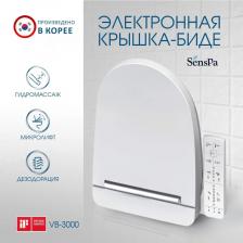 Электронная крышка биде SensPa VB-3000S/3100S