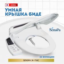 Электронная крышка биде SensPa JK-750S