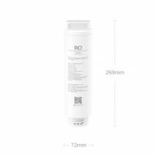 RO фильтр обратного осмоса Xiaomi Mi A1-RO-100 for Xiaomi Mi Desktop Drinking Machine White (MRH112) – фото 4