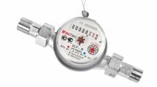 Водосчетчик VALTEC VLF-20U 3/4" универсальный до +90C (Со сгонами) Водосчетчик VALTEC VLF-20U 3/4" универсальный до +90C (Со сгонами)