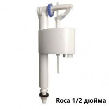 Заливной механизм-клапан для бачка унитаза Roca с нижним подводом 1/2 дюйма