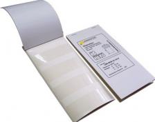 Прочие компоненты СКС LANMASTER Маркер самоламинирующийся, л.А4, 20х13, диам.10мм, 50 шт/л. [LAN-MCL-20x13x10]