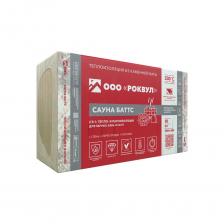 Утеплитель отражающий Роквул Сауна Баттс 50х600х1000 мм 4.8 кв.м