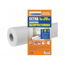 Малярная сетка Сетка малярная 4walls стекловолокно 1x20 м, ячейка 2,5x2,5, белая, 124925