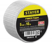 Серпянка самоклеящаяся STAYER Professional FIBER-Tape, 5 см х 10м 1246-05-10