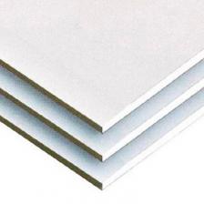 Гипсокартонный лист ГКЛ Кнауф стандартный 2500х1200х9,5 мм