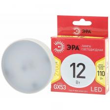 LED GX-12W-827-GX53 R Лампочка светодиодная ЭРА RED LINE LED GX-12W-827-GX53 R GX53 12Вт таблетка теплый белый свет, цена за 1 шт LED GX-12W-827-GX53 R Лампочка светодиодная ЭРА RED LINE LED GX-12W-827-GX53 R GX53 12Вт таблетка теплый белый свет, цена за 1 шт
