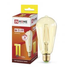 Лампа светодиодная LED-ST64-deco gold 11Вт 230В Е27 3000К 1160Лм золотистая IN HOME, цена за 1 шт. Лампа светодиодная LED-ST64-deco gold 11Вт 230В Е27 3000К 1160Лм золотистая IN HOME, цена за 1 шт.