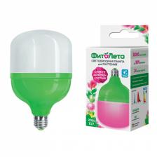 Фитолампа для растений LED-M80-20W Фитолампа для растений LED-M80-20W