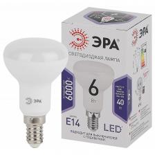 LED R50-6W-860-E14 Лампочка светодиодная ЭРА STD LED R50-6W-860-E14 Е14 / Е14 6Вт рефлектор холодный дневной свет, цена за 1 шт