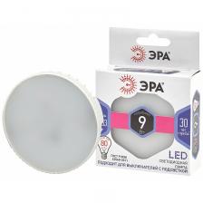 LED GX-9W-860-GX53 Лампочка светодиодная ЭРА STD LED GX-9W-860-GX53 GX53 9Вт таблетка холодный дневной свет, цена за 1 шт LED GX-9W-860-GX53 Лампочка светодиодная ЭРА STD LED GX-9W-860-GX53 GX53 9Вт таблетка холодный дневной свет, цена за 1 шт