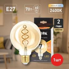 F-LED G95-7W-824-E27 spiral gold Лампочка светодиодная ЭРА F-LED G95-7W-824-E27 spiral gold E27 / Е27 7Вт филамент шар золотистый теплый белый свет, цена за 1 шт F-LED G95-7W-824-E27 spiral gold Лампочка светодиодная ЭРА F-LED G95-7W-824-E27 spiral gold E27 / Е27 7Вт филамент шар золотистый теплый белый свет, цена за 1 шт