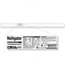 Светодиодная лампа Т8 Navigator 61 385 NLL-G-T8-24-230-6.5K-G13(58Вт. 1500 мм), цена за 1 шт.