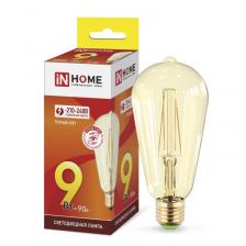 Лампа светодиодная LED-ST64-deco gold 9Вт 230В Е27 3000К 1040Лм золотистая IN HOME, цена за 1 шт. Лампа светодиодная LED-ST64-deco gold 9Вт 230В Е27 3000К 1040Лм золотистая IN HOME, цена за 1 шт.