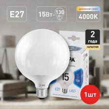 LED G95-15W-4000K-E27 Лампочка светодиодная ЭРА STD LED G95-15W-4000K-E27 E27 / Е27 15Вт шар нейтральный белый свет, цена за 1 шт LED G95-15W-4000K-E27 Лампочка светодиодная ЭРА STD LED G95-15W-4000K-E27 E27 / Е27 15Вт шар нейтральный белый свет, цена за 1 шт