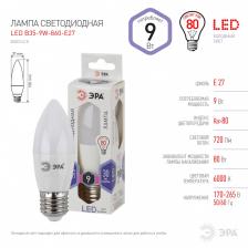 Лампочка светодиодная ЭРА STD LED B35-9W-860-E27 E27 / Е27 9Вт свеча холодный дневной свeт – фото 2